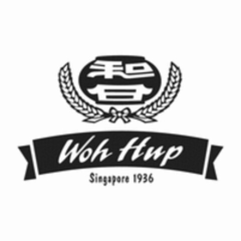 Woh Hup Singapore 1936 Logo (WIPO, 26.01.2022)