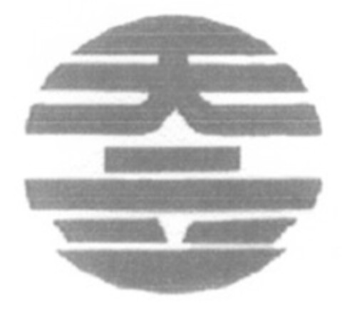  Logo (WIPO, 01.07.2008)