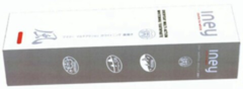 Iney invite to white EVERYDAY MULTI-ACTION WHITENING TOOTHPASTE Logo (WIPO, 21.04.2011)