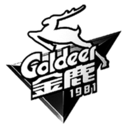 Goldeer 1981 Logo (WIPO, 16.05.2016)