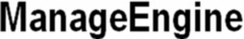 ManageEngine Logo (WIPO, 12/21/2015)
