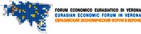FORUM ECONOMICO EURASIATICO DI VERONA EURASIAN ECONOMIC FORUM IN VERONA Logo (WIPO, 03.10.2017)