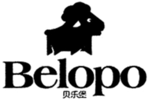 Belopo Logo (WIPO, 29.11.2017)