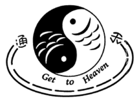 Get to Heaven Logo (WIPO, 06.08.2007)