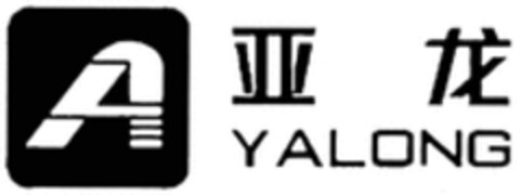 A YALONG Logo (WIPO, 03/19/2018)