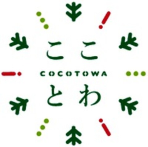 COCOTOWA Logo (WIPO, 13.11.2018)