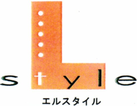 L Style Logo (WIPO, 06/12/2014)