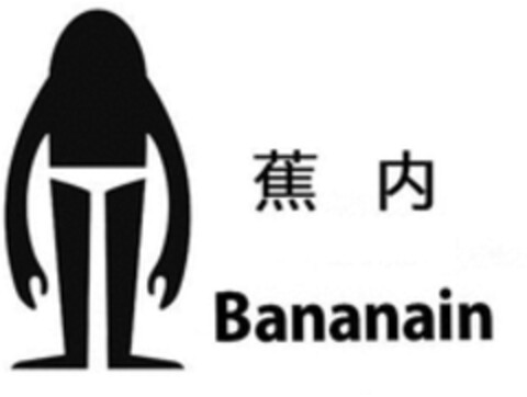 Bananain Logo (WIPO, 15.04.2021)