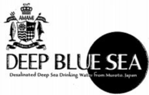 AMAMI DEEP BLUE SEA Logo (WIPO, 11.01.2008)