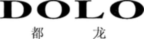 DOLO Logo (WIPO, 02.06.2010)