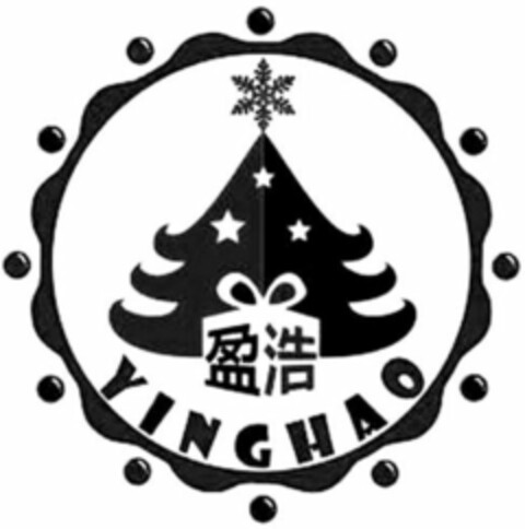 YINGHAO Logo (WIPO, 27.11.2017)