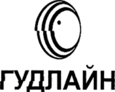  Logo (WIPO, 25.12.2007)