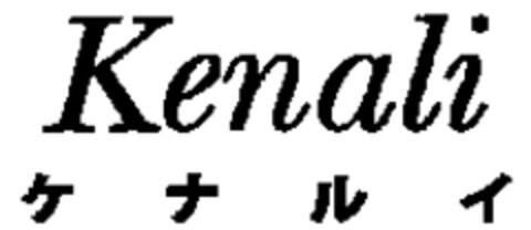 Kenali Logo (WIPO, 03/02/2009)