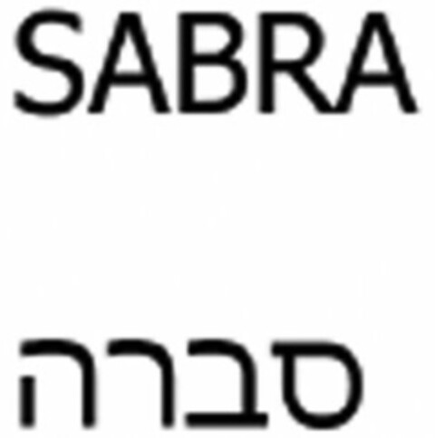 SABRA Logo (WIPO, 30.06.2011)