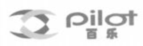 pilot Logo (WIPO, 28.11.2006)