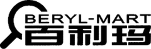 BERYL-MART Logo (WIPO, 29.03.2016)