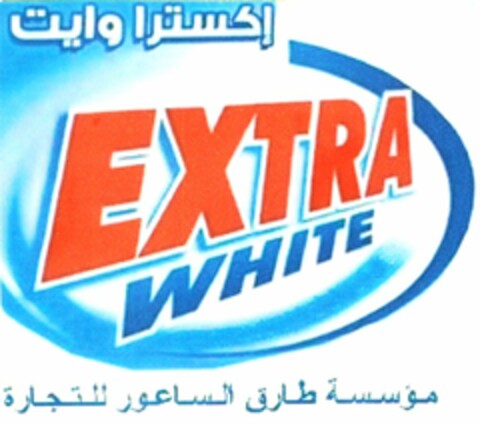 EXTRA WHITE Logo (WIPO, 24.09.2012)