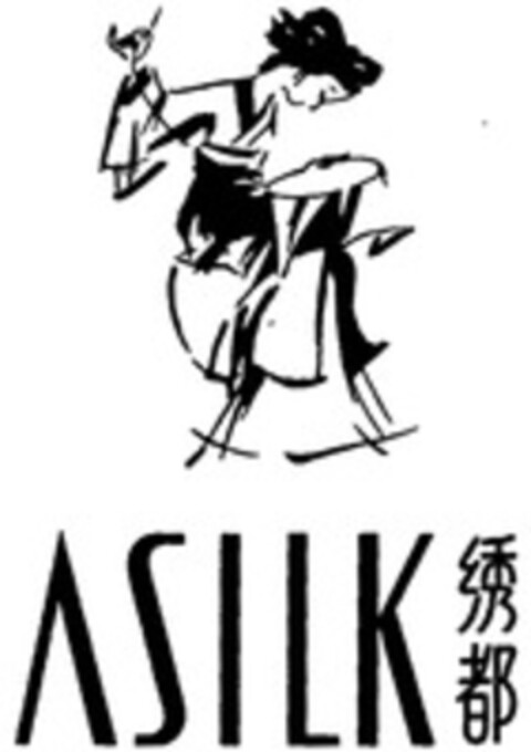 ASILK Logo (WIPO, 11.01.2013)