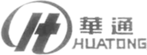 it HUATONG Logo (WIPO, 04/12/2017)