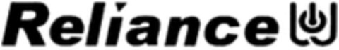 Reliance Logo (WIPO, 05/25/2021)