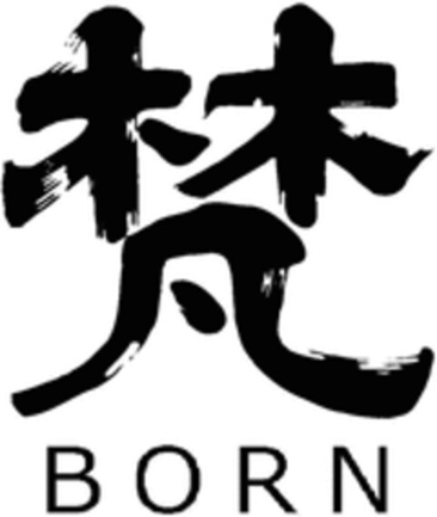 BORN Logo (WIPO, 08/21/2022)