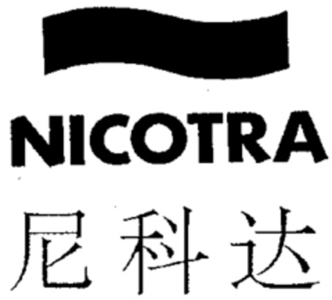 NICOTRA Logo (WIPO, 10.10.1994)