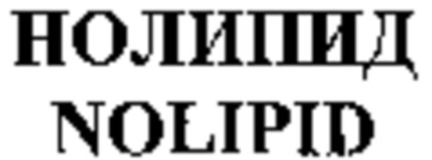 NOLIPID Logo (WIPO, 11.10.2004)