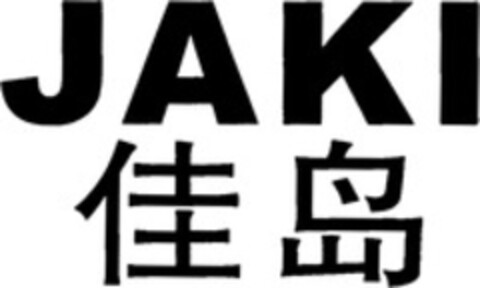 JAKI Logo (WIPO, 05.06.2008)