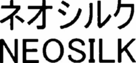 NEOSILK Logo (WIPO, 11.07.2016)