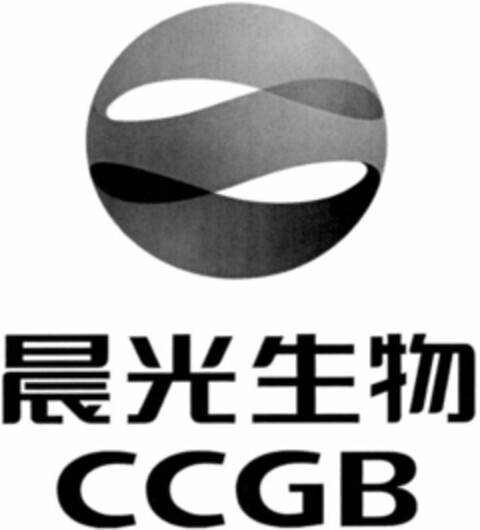 CCGB Logo (WIPO, 10.08.2018)