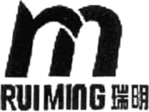 RUIMING Logo (WIPO, 12.02.2008)