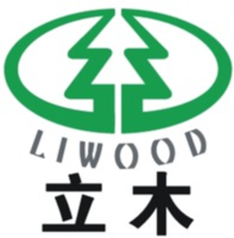 LIWOOD Logo (WIPO, 05/31/2016)