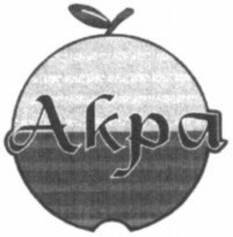 Akpa Logo (WIPO, 13.03.2001)