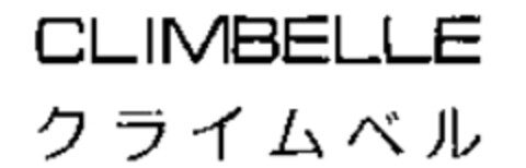 CLIMBELLE Logo (WIPO, 04.07.2008)