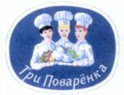  Logo (WIPO, 29.07.2008)