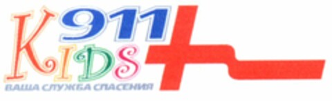 KIDS 911 Logo (WIPO, 15.03.2010)