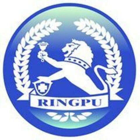 RINGPU Logo (WIPO, 05/07/2016)