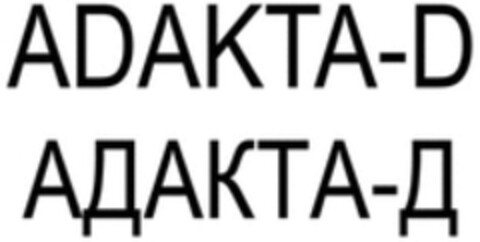 ADAKTA-D Logo (WIPO, 06/14/2016)