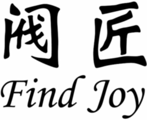 Find Joy Logo (WIPO, 07.02.2017)