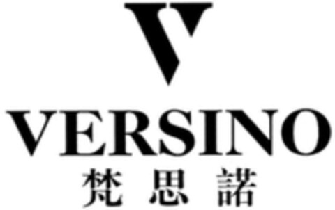 VERSINO Logo (WIPO, 15.01.2020)