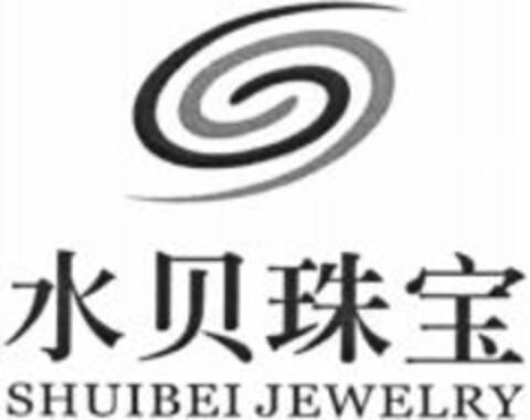 SHUIBEI JEWELRY Logo (WIPO, 22.07.2011)