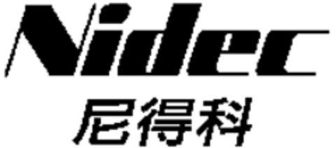 Nidec Logo (WIPO, 22.11.2011)