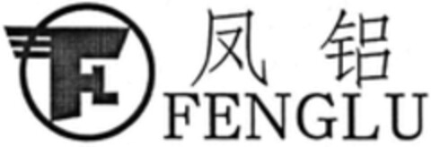 FL FENGLU Logo (WIPO, 09.11.2016)