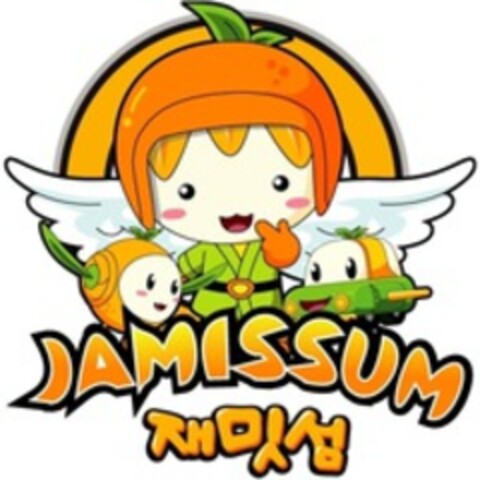 JAMISSUM Logo (WIPO, 03.11.2016)