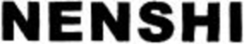 NENSHI Logo (WIPO, 04.01.2011)