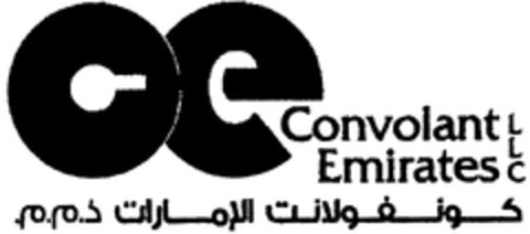 Convolant Emirates LLC Logo (WIPO, 11.01.2011)
