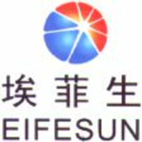 EIFESUN Logo (WIPO, 10.03.2011)
