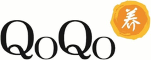 QoQo Logo (WIPO, 05.01.2016)