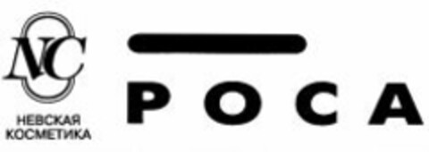 NC POCA Logo (WIPO, 02.09.2005)