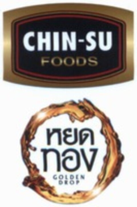 CHIN-SU FOODS GOLDEN DROP Logo (WIPO, 08.11.2016)